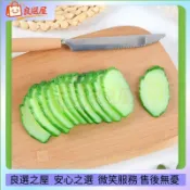 ✨仿真模型 人造黃瓜片假水果蔬菜模型派對廚房婚禮裝飾 模型 仿真 食物 裝飾 仿真