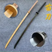 【匠心】龍泉劍 140公分苗刀拔刀劍木質 木刀武術表演訓練木劍竹劍 木唐橫刀唐刀橫刀繡春刀 武術道具模型劍擺飾 未開刃