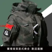 極致甄選 【台灣公司 超低價】正版軍迷軍訓戰術作戰訓練高端迷彩服外國教官訓作服外軍套裝男士