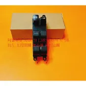 裕隆 MARCH K11 VERITA 1.3 SENTRA 341 電動窗開關 主控開關 副控開關 昇降機開關 全新品