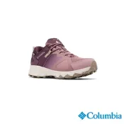 Columbia 哥倫比亞 女款- OutDry防水健走鞋-漸層莓果 UBL77060YD/IF