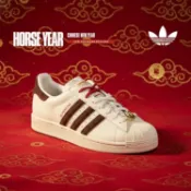 NICEDAY 代購 Adidas Superstar CNY 馬年 新年 春節 農曆 馬 酒紅 白 白紅 KJ6293