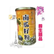 (店+)【本草一家】南瓜籽粉600克