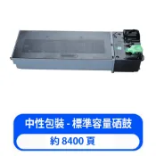 碳粉匣適用於SHARP SF-CT200/CT201相容 副廠 環保碳粉匣S245R S305R
