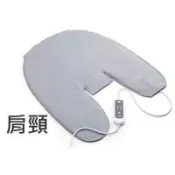 APEX 雃博恆溫濕熱電毯 肩頸（20x26吋) 熱敷墊 保固兩年