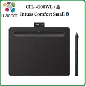 賣電腦 Wacom Intuos Comfort Small CTL-4100WL 藍芽版繪圖板 黑/綠/粉 三款