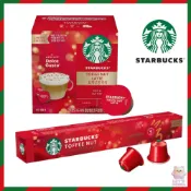 STARBUCKS [星巴克] 假日太妃糖堅果咖啡 | Nespresso Dolce Gusto 膠囊和拿鐵粉 | 3