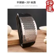 不鏽鋼黑色壓蒜器 👩‍🍳加厚大蒜夾蒜器 家用蒜蓉器 搗蒜泥神器 不鏽鋼手動壓蒜泥器 弧形廚用蒜蓉器 嫩肉器 家用壓蒜器