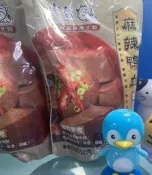 小蒙牛 頂級麻辣養生鍋麻辣鴨血 600g x 1包 (A-042)