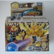 TAKARATOMY CB 43 毀滅黃金龍 激戰彈珠人 傳說 戰鬥彈珠人 彈珠超人 爆外傳 炸彈超人 轟烈彈珠人