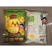 乖乖 花生 味噌豬排方堡 漂浮哈密瓜蘇打 五香干貝 羊奶 焦糖土肉桂 芭樂檸檬 機台必備乖乖 設備乖乖 奶油椰子80g