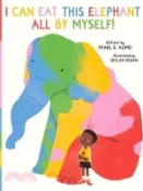 【三民網路書店】I Can Eat This Elephant All by Myself! 作者：Pearl Gifty Alimo