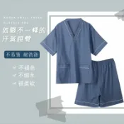 柳岸小舖 【高檔透氣】汗蒸服 浴袍 浴服 桑拿服 溫泉服 足浴服 按摩睡衣 湯泉浴衣 男女款 吸濕排汗 輕柔親膚 會所專用