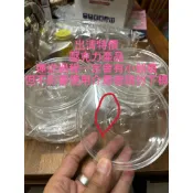 養珠盒帶磁吸 壓克力 透明 手珠盒 手鍊盒 手串盒 佛珠盒 手鐲盒 消磁盒 沉香盒 收納盒 壇木佛珠展示盒 圓形盒天地蓋