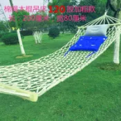 ✮吊床✮現貨 戶外室內吊床尼龍繩網狀雙人帶木棒棉線單人帆布加粗棉繩網兜吊床