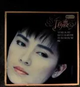 千百惠•穿越永恆•TW飛羚唱片原版LP黑膠唱片•封套左下角有