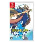 (店+)【Nintendo 任天堂】NS Switch 精靈寶可夢 劍 國際版 中文版  (支援繁體中文)