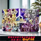 獅子國際購 {保固一年 可打統編}卡冊圣斗士星矢雅典娜SE卡牌卡片收納冊皮質活頁拉鏈收集冊收藏冊