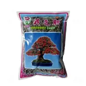 花之肥2號 - 600g(開花結果專用肥)