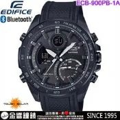 【金響鐘錶】預購,CASIO ECB-900PB-1A,公司貨,ECB-900PB-1ADR,EDIFICE,藍牙,手錶