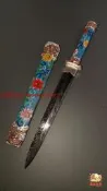 【萬禾】龍泉劍景泰藍小龍淵未開刃