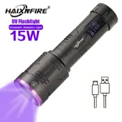 Haixnfire SV17紫色手電筒 Typr-C可充電紫光365nm熒光玉石檢測UV膠固化手電筒