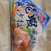 「助伯」龍蝦舞沙拉（無添加防腐劑）/龍蝦