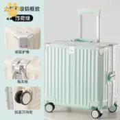 威勝購物 特價出登機箱行李箱拉桿箱新款鋁框行李箱學生旅行拉桿箱高顏值超輕清新18吋20吋輕便廠家現貨5y8