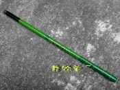 寵物瘋~原價750特價650+買十送一630翠竹青竹21尺21呎纖維高韌性超硬溪流竿手竿鯽魚竿鯉竿福壽竿溪釣竿釣魚竿釣具