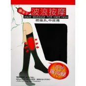 【蛋黃襪舖】蒂巴蕾 DeParee 唐辛子/波浪/按摩/燃燒系/中統襪/半統襪/按摩/緊實/耐穿/MK-950