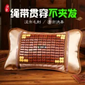 全球選品1館 生活百貨 夏季枕頭涼蓆枕頭成人涼枕頭涼爽冰絲夏天學生茶葉麻將竹枕頭單人
