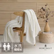MONTAGUT-小松機能牛奶絲水洗夏被(180x210cm-雙人)