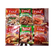 (店+)I-Chef 打拋豬醬料/泰式辣醬/南斗檸檬/冬陰功/酸辣海鮮 50g泰國