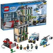LEGO玩具02 LEGO樂高積木城市系列警察追捕小偷直升機推土機搶銀行60140玩具