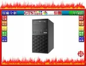 【光統網購】ASUS 華碩 T24PB-03-MD590 (i3-7100/NOS) 商用桌上型電腦~下標問台南門市庫存