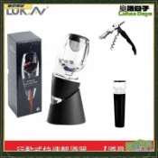醒酒器家用快速瀑布自動波爾多紅酒魔術快速醒酒器套裝酒具葡萄酒可開發票✅樂活日子🌟臺灣出貨🌟