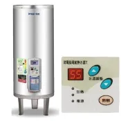 【HMK 鴻茂】60加侖調溫型附線控落地式儲熱式電熱水器(EH-6001TS-TB基本安裝)