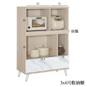 【在地人傢俱】22 吉祥購-法蘭白雪松木心板大理石紋3x4尺餐櫃/碗盤櫃/收納櫃 JX177-1〈滿五千另有折扣〉