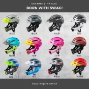SWAGKID潮孩 德國CRATONI C-MANIAC 全罩安全帽 兒童安全帽 滑步車安全帽