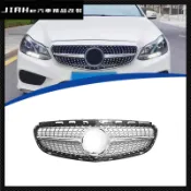 適用於2013-2015款運動版E級W212滿天星款水箱罩 原車替換