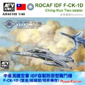 1/48 自製防禦型戰鬥機IDF F-CK-1D(雙座/經國號/翔昇構改)(AFV Club AR48109)