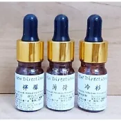 ND 5ml滴管精油 甜橙薄荷尤加利迷迭香薰衣草檸檬葡萄柚天竺葵乳香冷杉絲柏伊蘭杜松佛手柑茶樹馬鞭草廣藿香 🔱菁忻皂作🎶