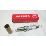 盛揚NGK ILKAR7B11 雙銥合金火星塞 ALTIS 2.0 08- WISH 2.0 09.10-13 (單價)