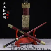 72H發貨⚔精美模玩⚔龍泉劍漢劍木製長款八麵漢服佩劍帶鞘竹木一體秦劍道具古風寶劍