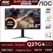 AOC Q27G4SD 電競螢幕(27型/QHD/360Hz/0.03ms/QD-OLED)