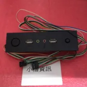 全新 5.25吋 主機殼 前置面板 開機面板 USB 2.0 音源孔 電源開關(黑色)