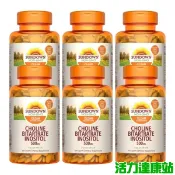 Sun日落恩賜 孕寶膽鹼+肌醇加強錠(60錠X6瓶)(共180天份)(效期至2027年10月31日)【活力達康站】