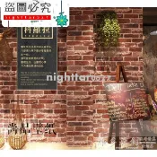 壁貼壁紙 復古懷舊3D立體仿磚紋墻紙服裝理發店磚塊壁紙文化石紅磚發廊背景