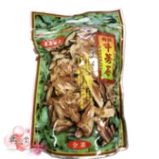 【正心堂】特級牛蒡茶 600克 綠牛蒡 7-11超取299免運 上選品種 品質保證 吃貨補給站