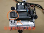 BMW 寶馬5'E39 7'E65 X5 E53 氣壓避震器 打汽馬達汽缸蓋(活塞室)
